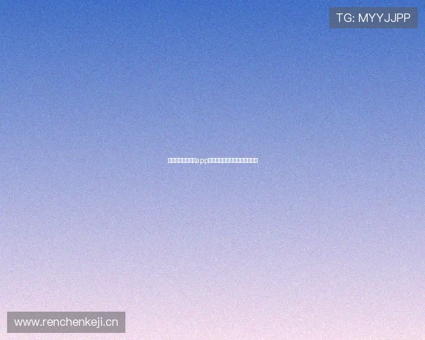 袋鼠体育直播苹果app下载最新版高清赛事全覆盖体验